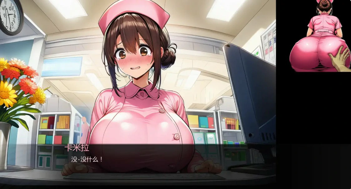 图片[4]-x8604护士情欲 v1.0 AI汉化版【PC+安卓/0.7G/更新】-ACG酷游乐园