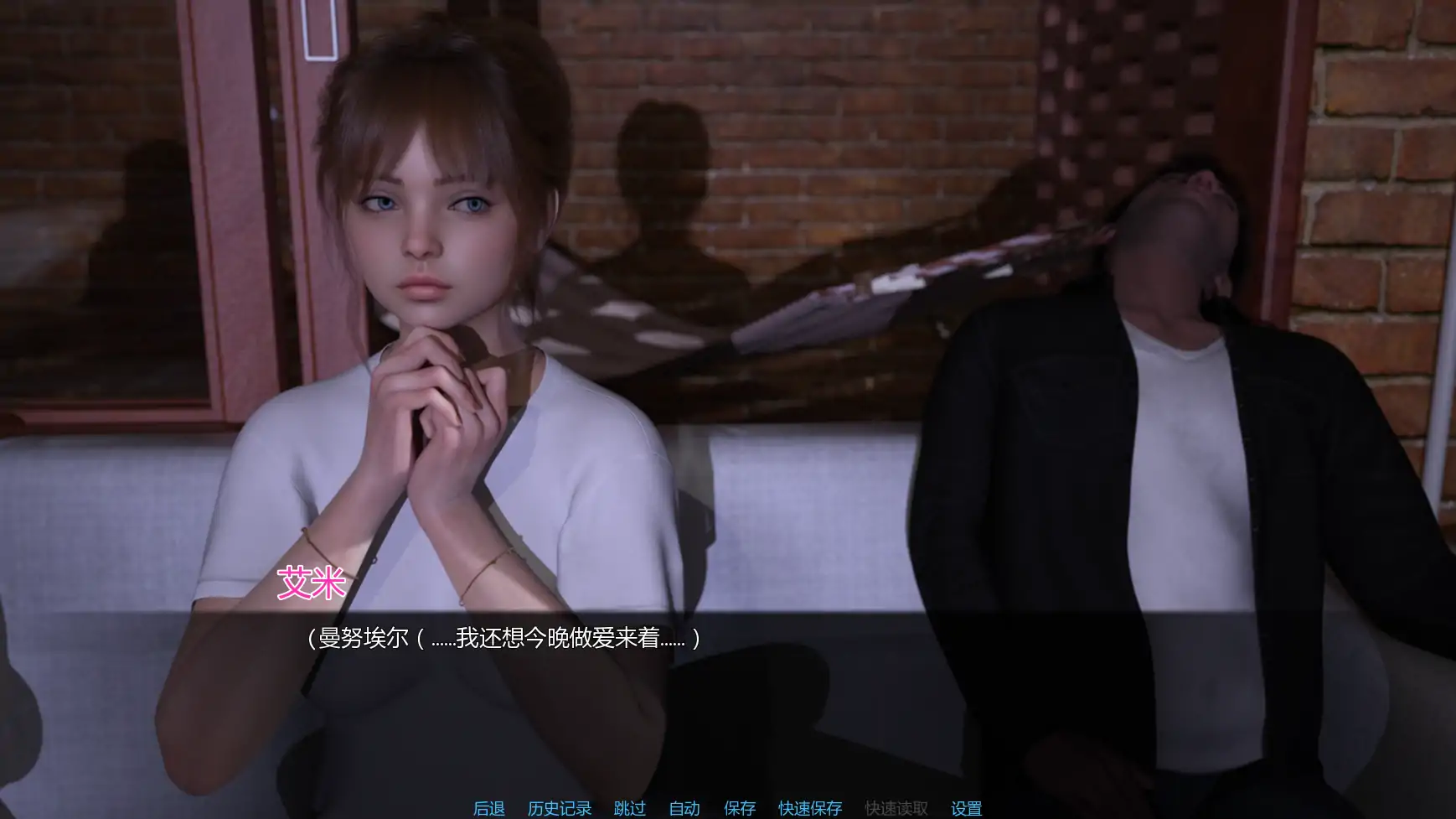 图片[4]-x8810从此幸福快乐-重制v0.4.0 AI汉化版【PC+安卓/2.38G/更新】-ACG酷游乐园
