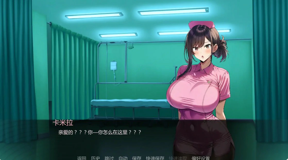 图片[5]-x8604护士情欲 v1.0 AI汉化版【PC+安卓/0.7G/更新】-ACG酷游乐园