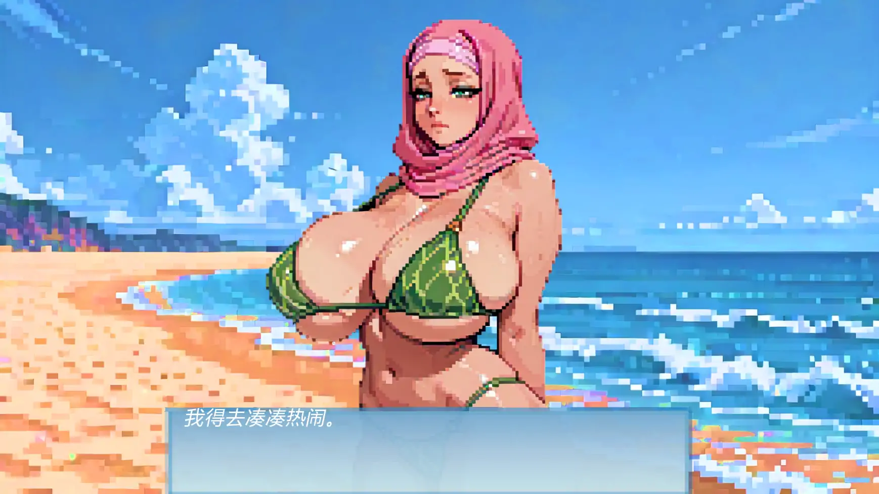 图片[5]-x8373海滩实验日 v1.01 AI汉化版【PC+安卓/0.57G/更新】-ACG酷游乐园