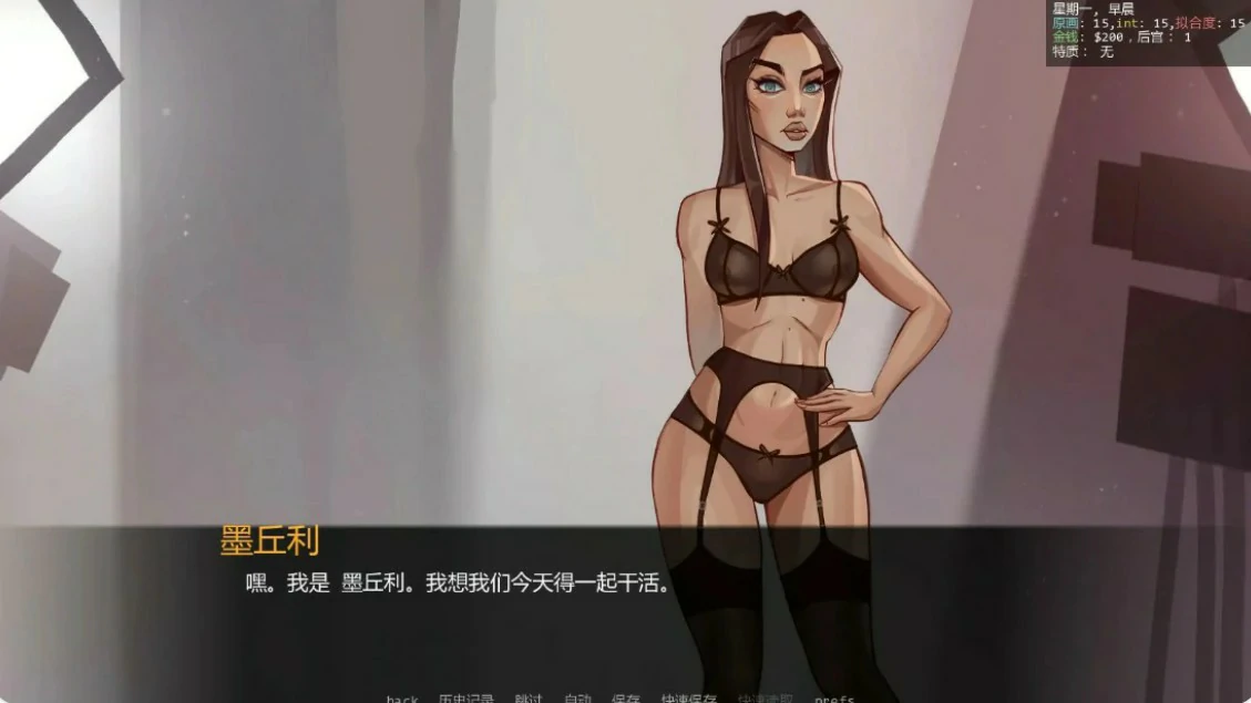 图片[5]-x8663颜射深喉重装版 v0.18 AI汉化版【PC+安卓/1.1G/更新】-ACG酷游乐园
