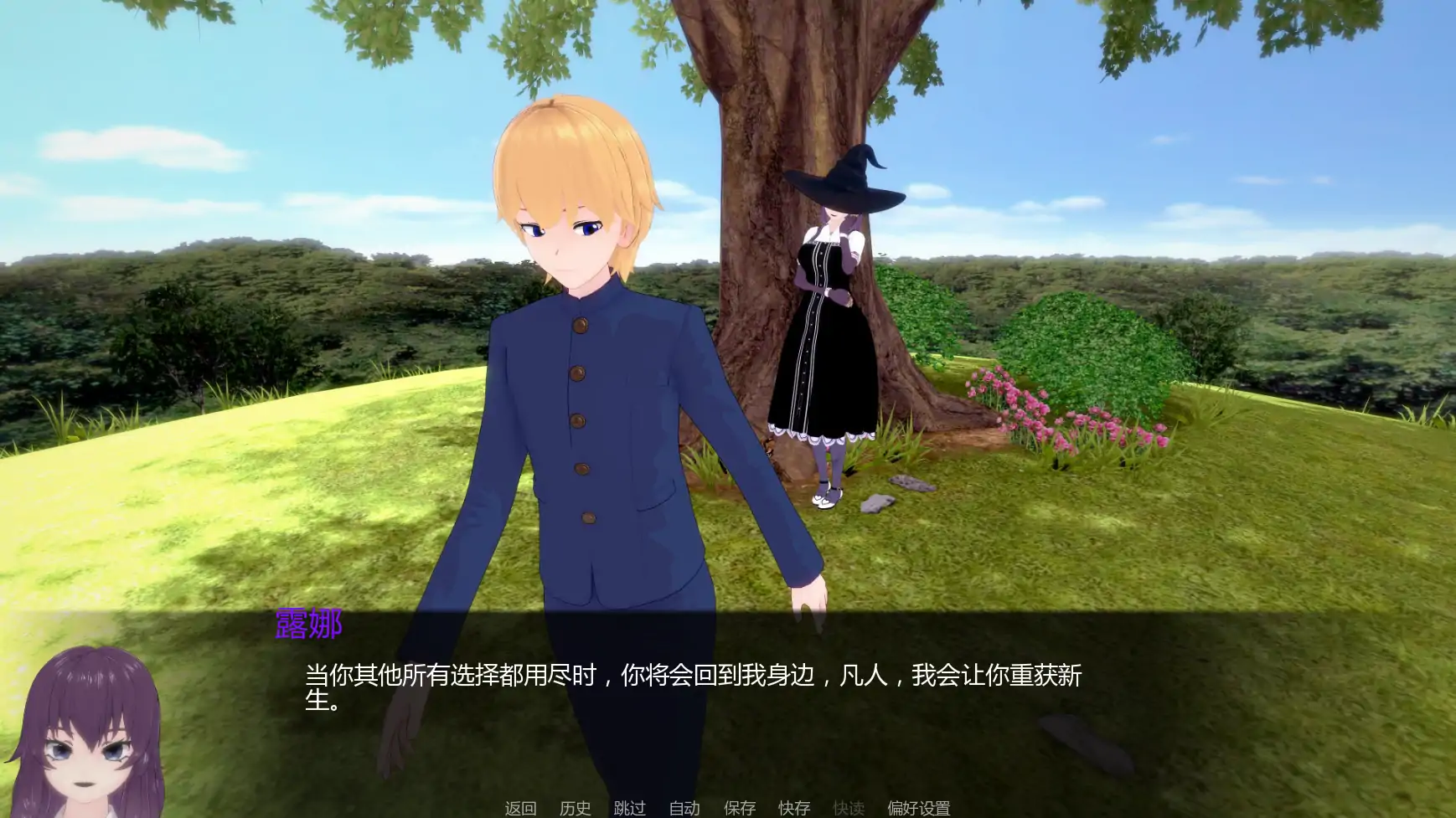 图片[6]-x8797白人男孩的夏天 v1.2 AI汉化版【PC+安卓/6.58G/更新】-ACG酷游乐园