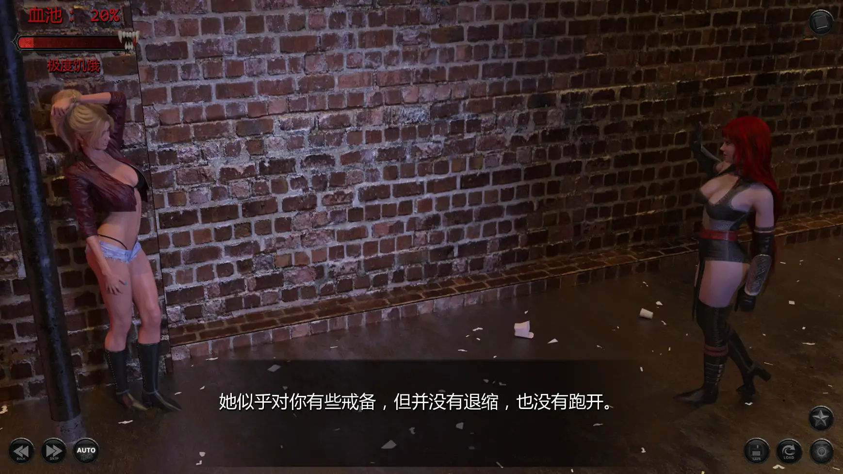 图片[4]-x8855最后的拥抱v0.5Ch.4 AI汉化版【PC+安卓/3.94G/更新】-ACG酷游乐园