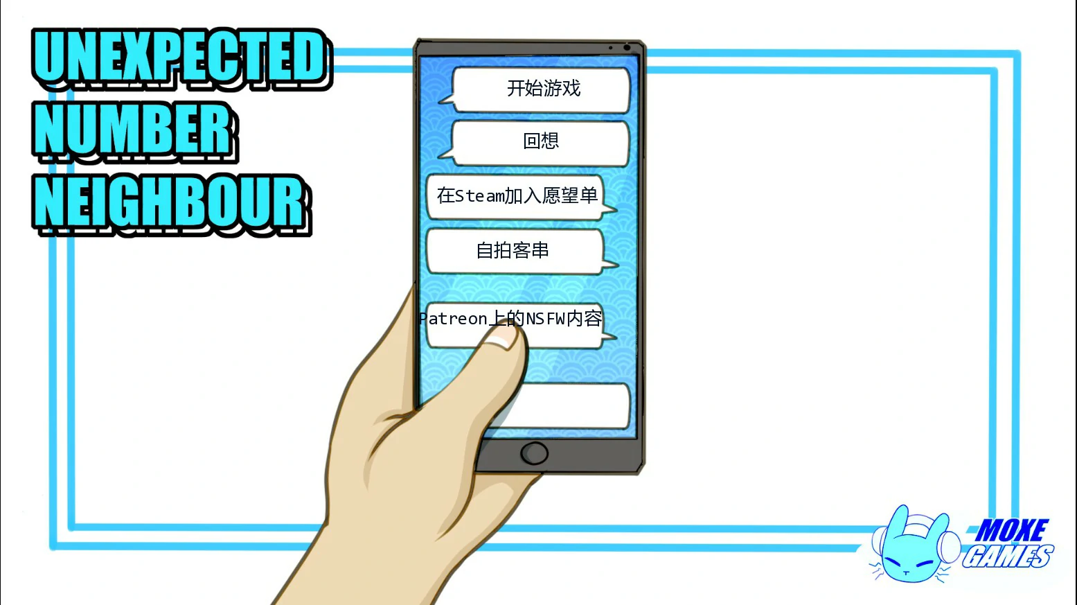 图片[4]-x8484来电奇缘 v1.2 AI汉化版【PC+安卓/0.86G/更新】-ACG酷游乐园