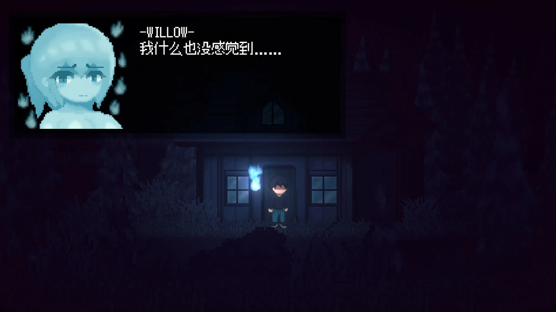 图片[5]-x8605魅魔猎手 V1.0  Succubus Hunt 官方中文版【PC/0.9G】-ACG酷游乐园
