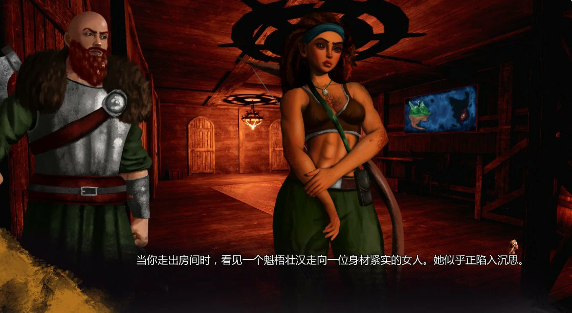 图片[3]-x8784我之冠军：色欲 v0.0.4 AI汉化版【PC+安卓/1G/更新】-ACG酷游乐园