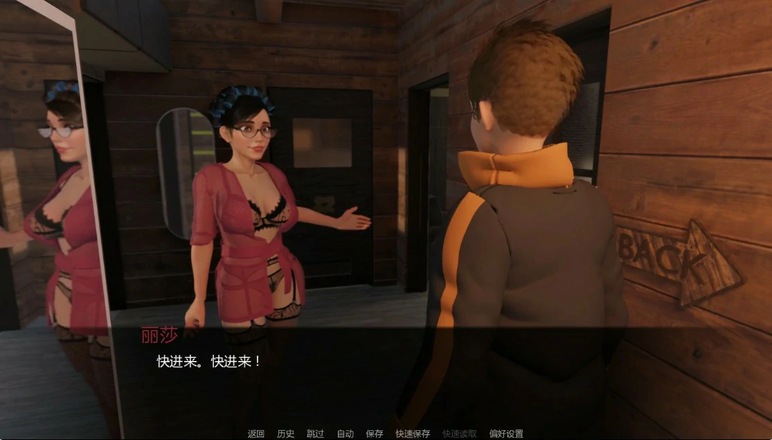 图片[5]-x8541雪夜迷情 v0.03 AI汉化版【PC+安卓/1G/更新】-ACG酷游乐园