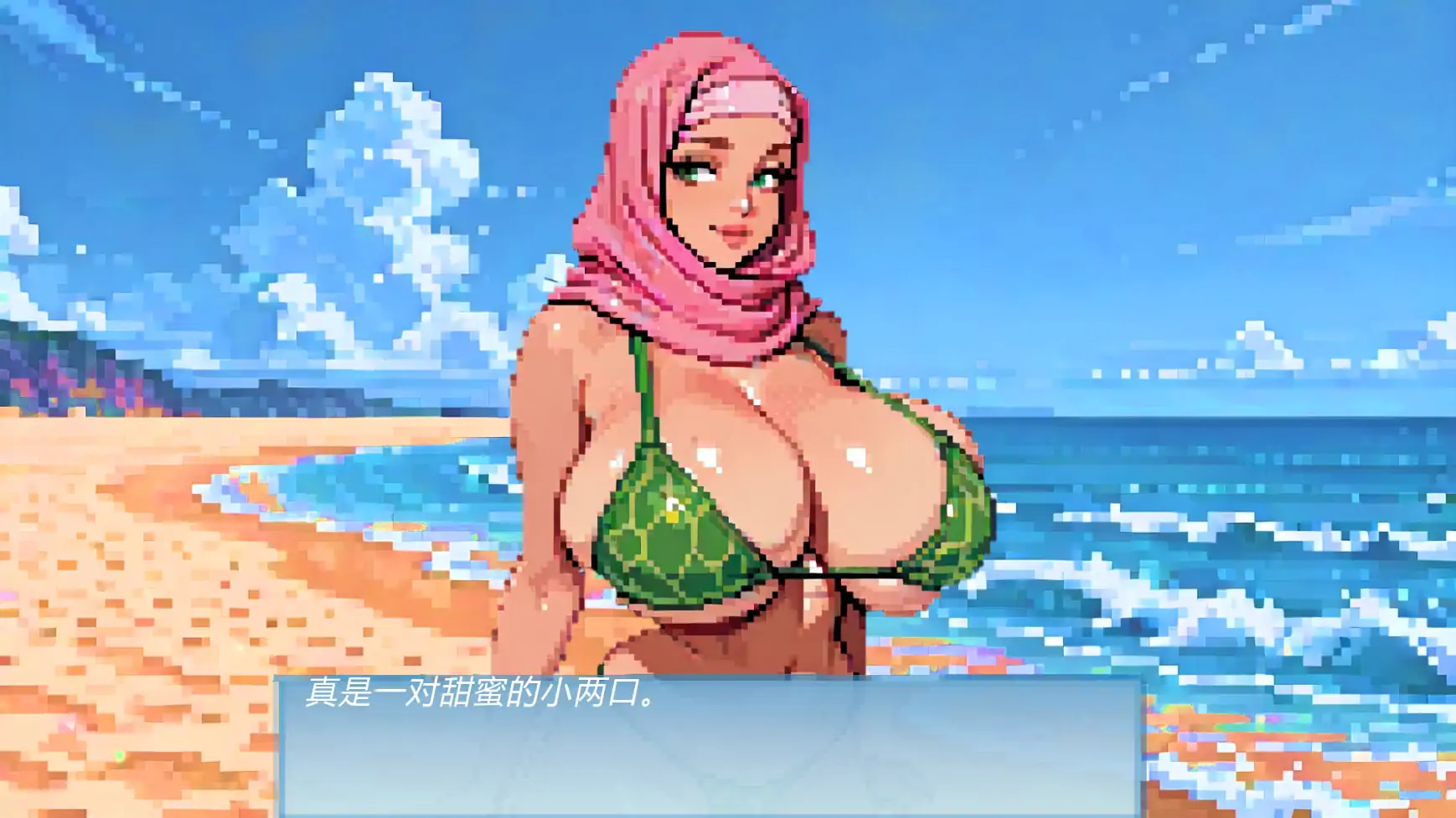 x8373海滩实验日 v1.01 AI汉化版【PC+安卓/0.57G/更新】-ACG酷游乐园