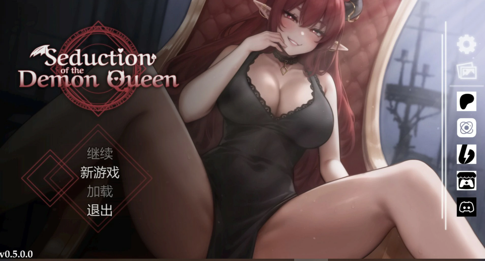 x8490恶魔女王的诱惑V0.5.0.1 官方中文版【PC/0.49G】-ACG酷游乐园