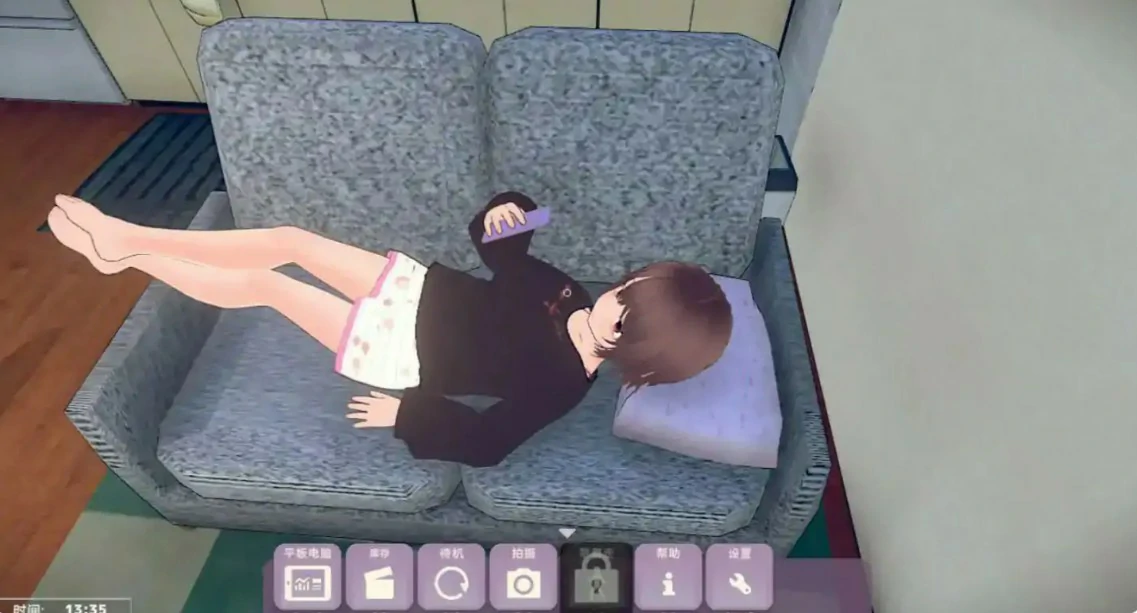 图片[5]-x8667理想的家里蹲生活 ～父女的亲密同居～V1.2.0 官方中文版【PC/1.4G】-ACG酷游乐园