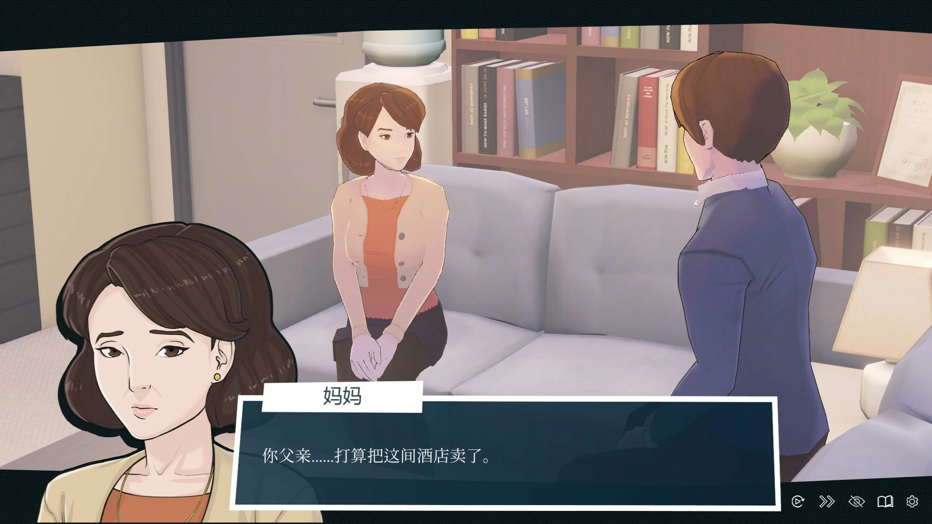 图片[6]-x16201快捷情趣酒店的故事V1.0.3 官中步兵版【PC/6.2G】-ACG酷游乐园