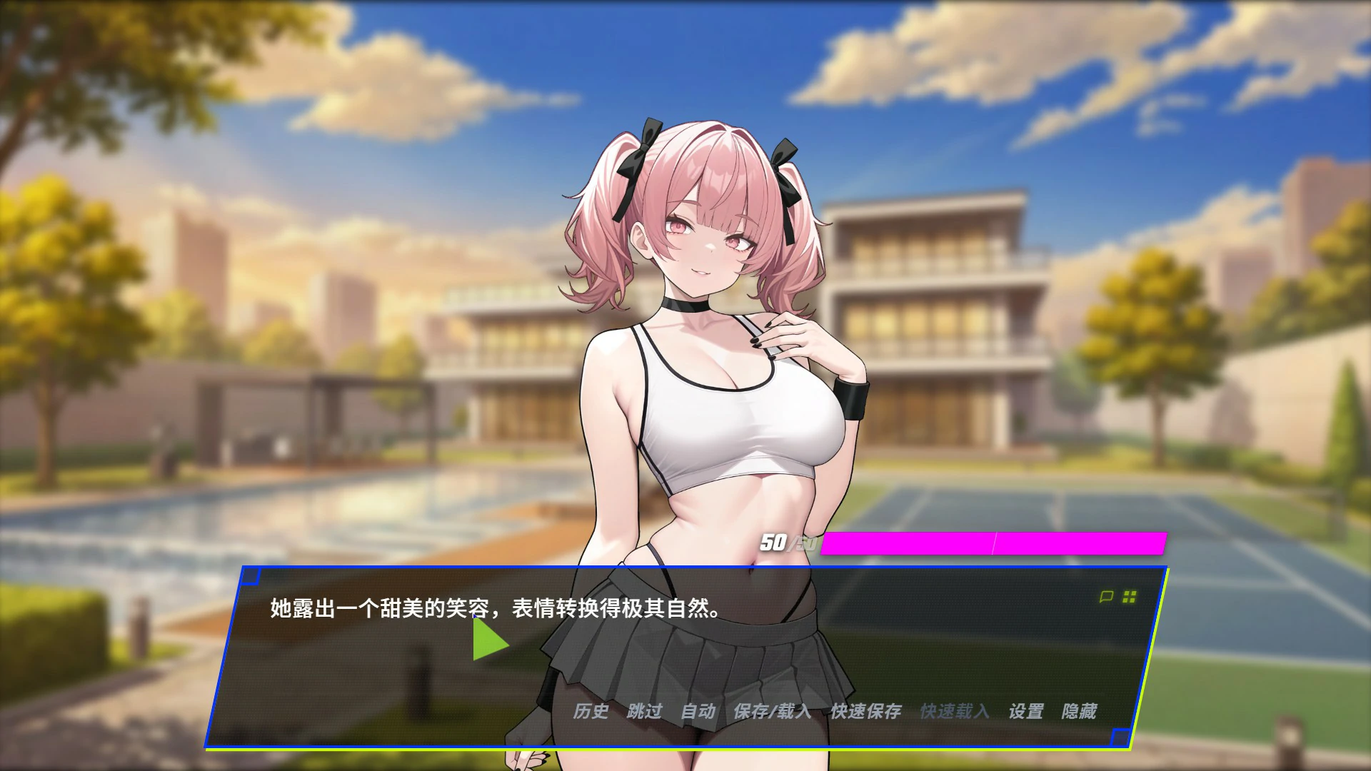 图片[4]-x8548报复：拿下老板的妻子、姐妹和母亲v1.60 官方中文版【PC/1G/更新】-ACG酷游乐园
