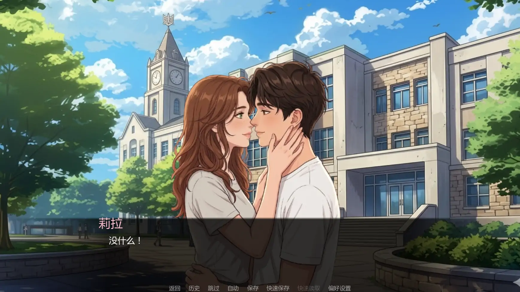 图片[6]-x8470痴恋她的绽放v0.3 AI汉化版【PC+安卓/0.67G/更新】-ACG酷游乐园