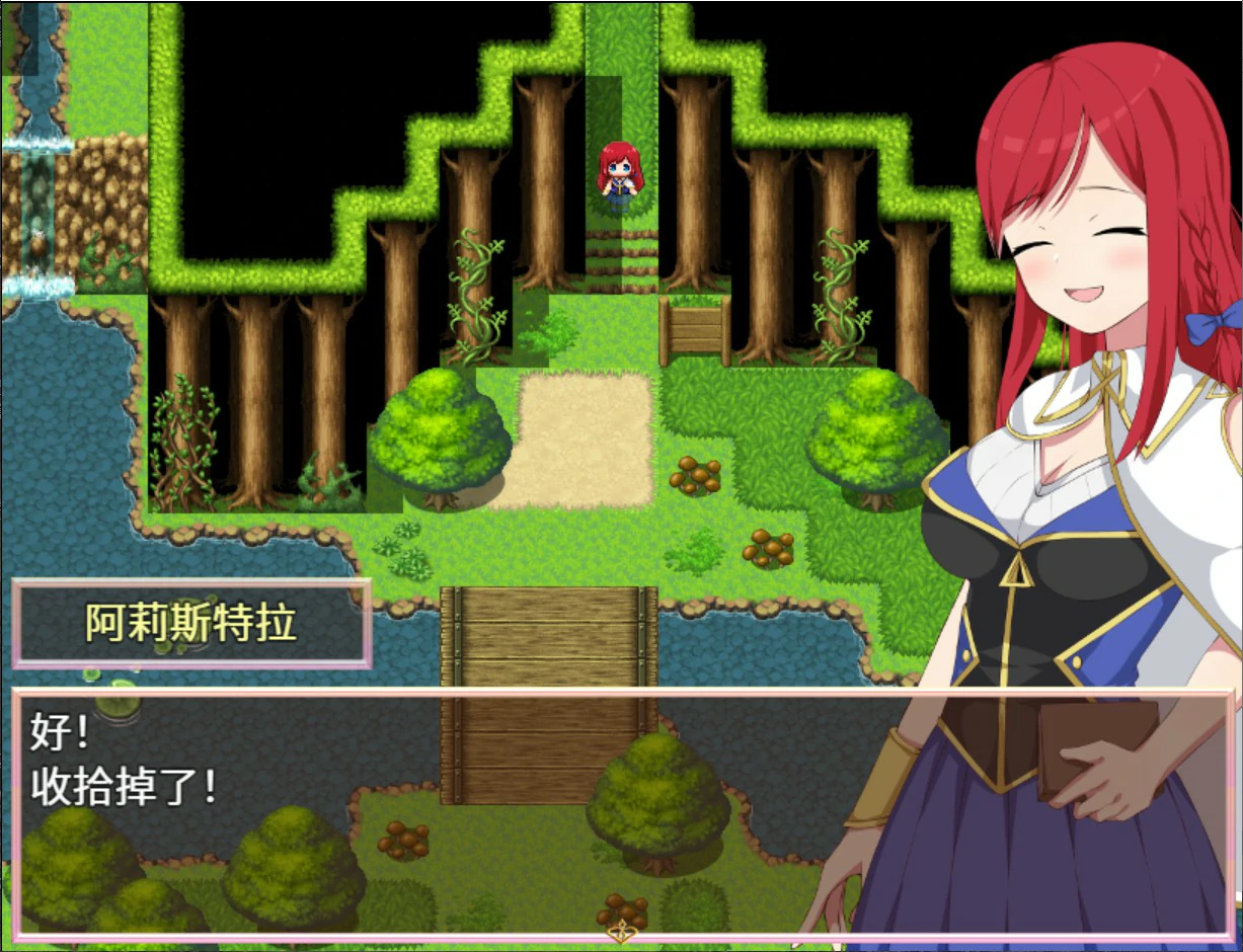 图片[4]-x8837阿莉斯特拉的炼金作坊 V1.0 官方中文版【PC/2.1G】-ACG酷游乐园