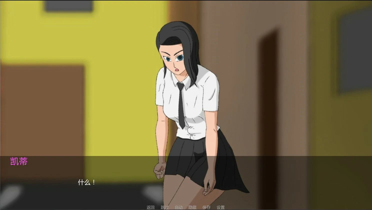 图片[5]-x8221未知的好感0.7 AI汉化版【PC+安卓/1.3G/更新】-ACG酷游乐园