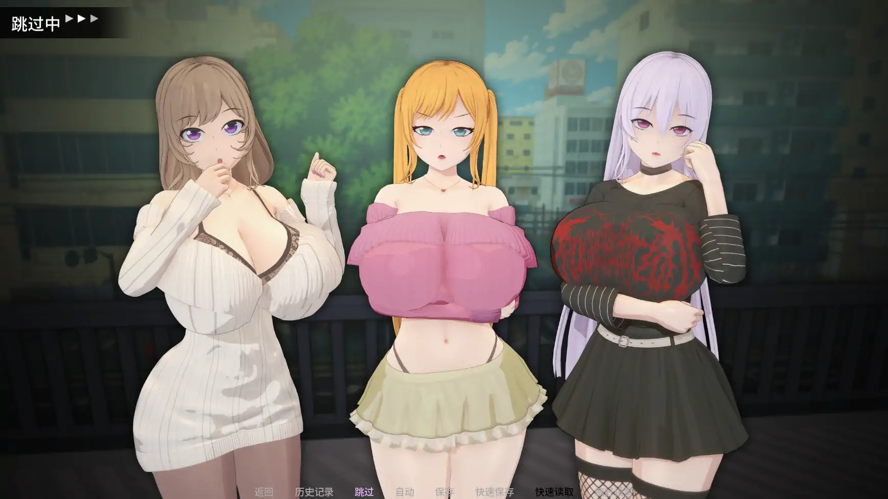 图片[5]-x8374义姐有点欲求不满v0.4 AI汉化版【PC+安卓/2.29G/更新】-ACG酷游乐园