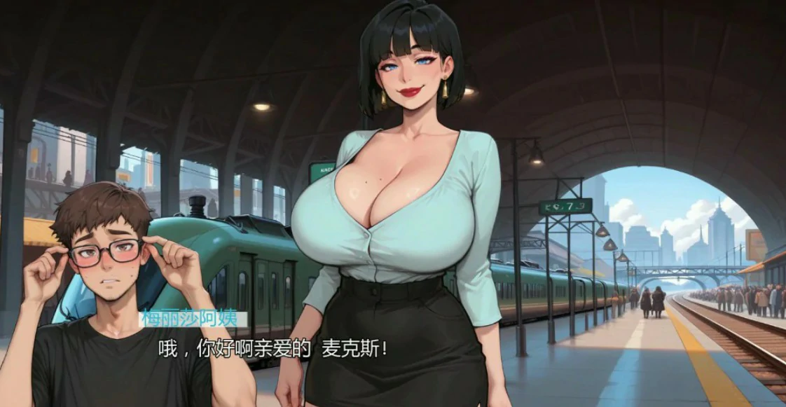 图片[5]-x8428无事发生 v0.54 AI汉化版【PC+安卓/2.1G/更新】-ACG酷游乐园
