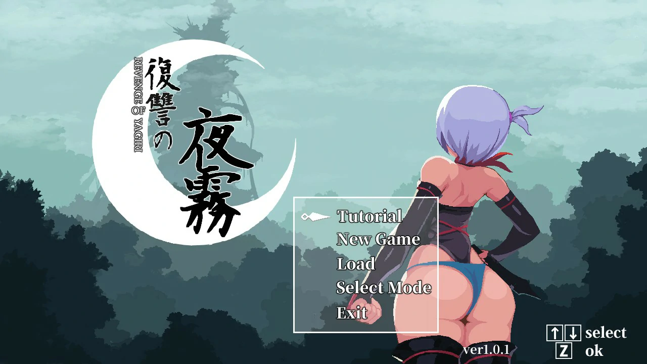 x8708复仇的夜雾 V1.02 官方中文版【PC/0.4G】-ACG酷游乐园