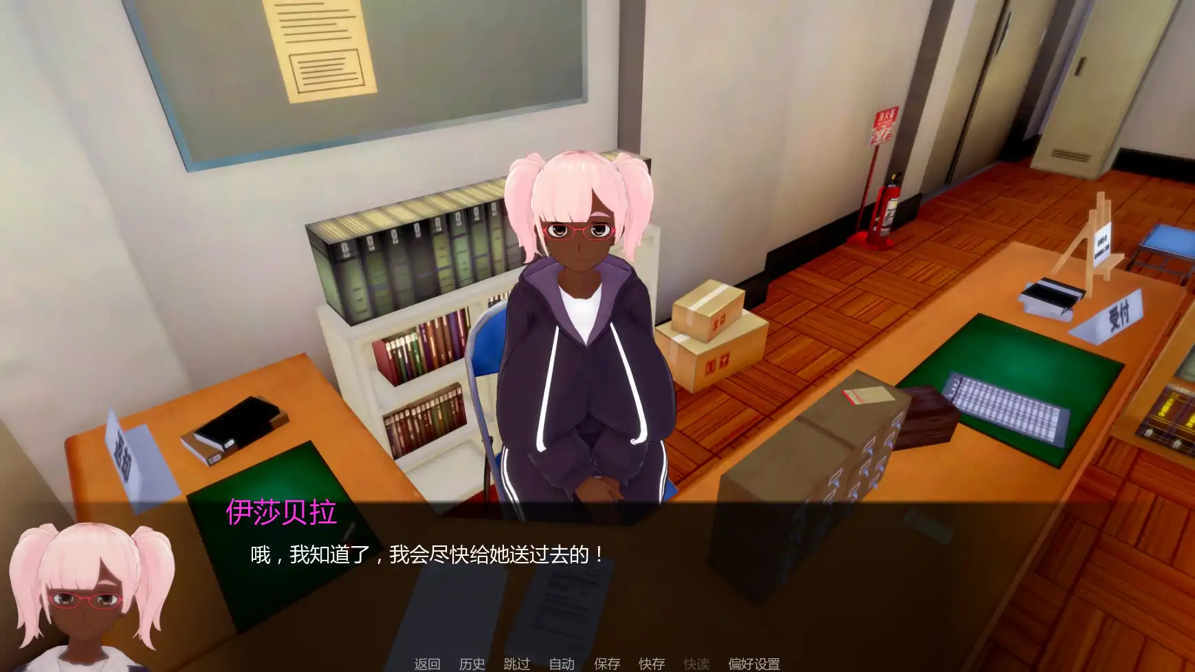 图片[4]-x8797白人男孩的夏天 v1.2 AI汉化版【PC+安卓/6.58G/更新】-ACG酷游乐园