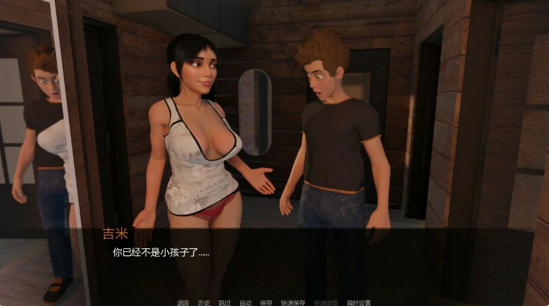 图片[6]-x8541雪夜迷情 v0.03 AI汉化版【PC+安卓/1G/更新】-ACG酷游乐园
