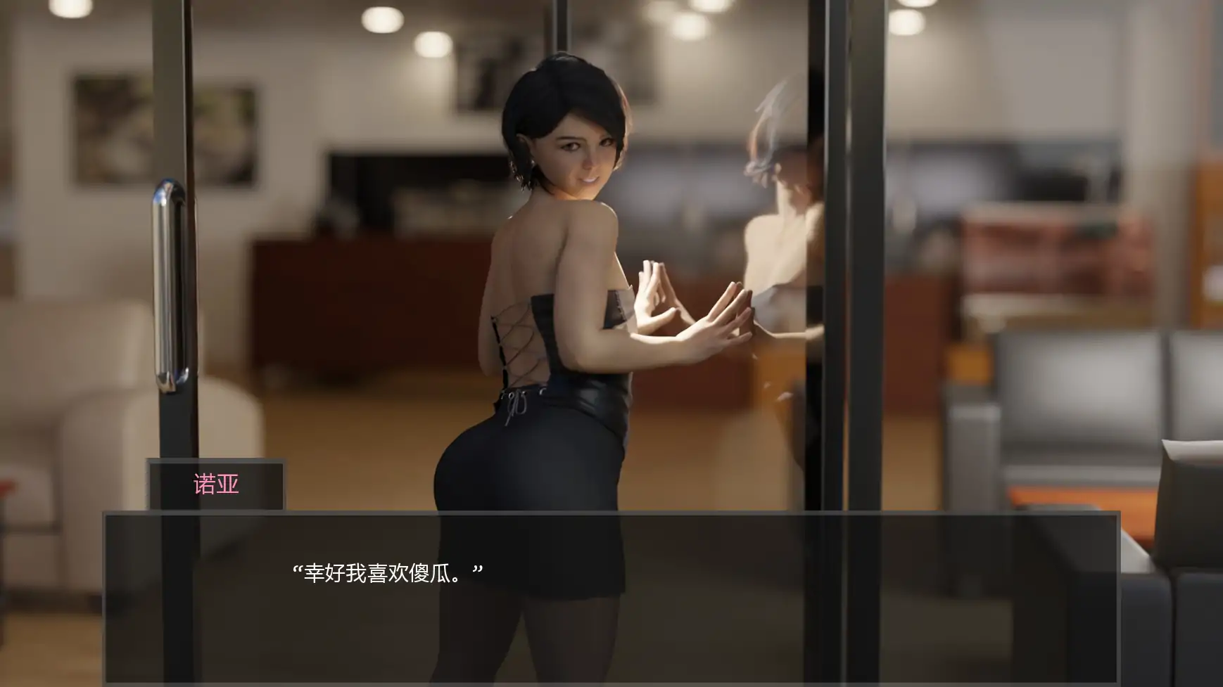 图片[4]-x8689甜蜜偏差v0.5 AI汉化版【PC+安卓/1.23G/更新】-ACG酷游乐园