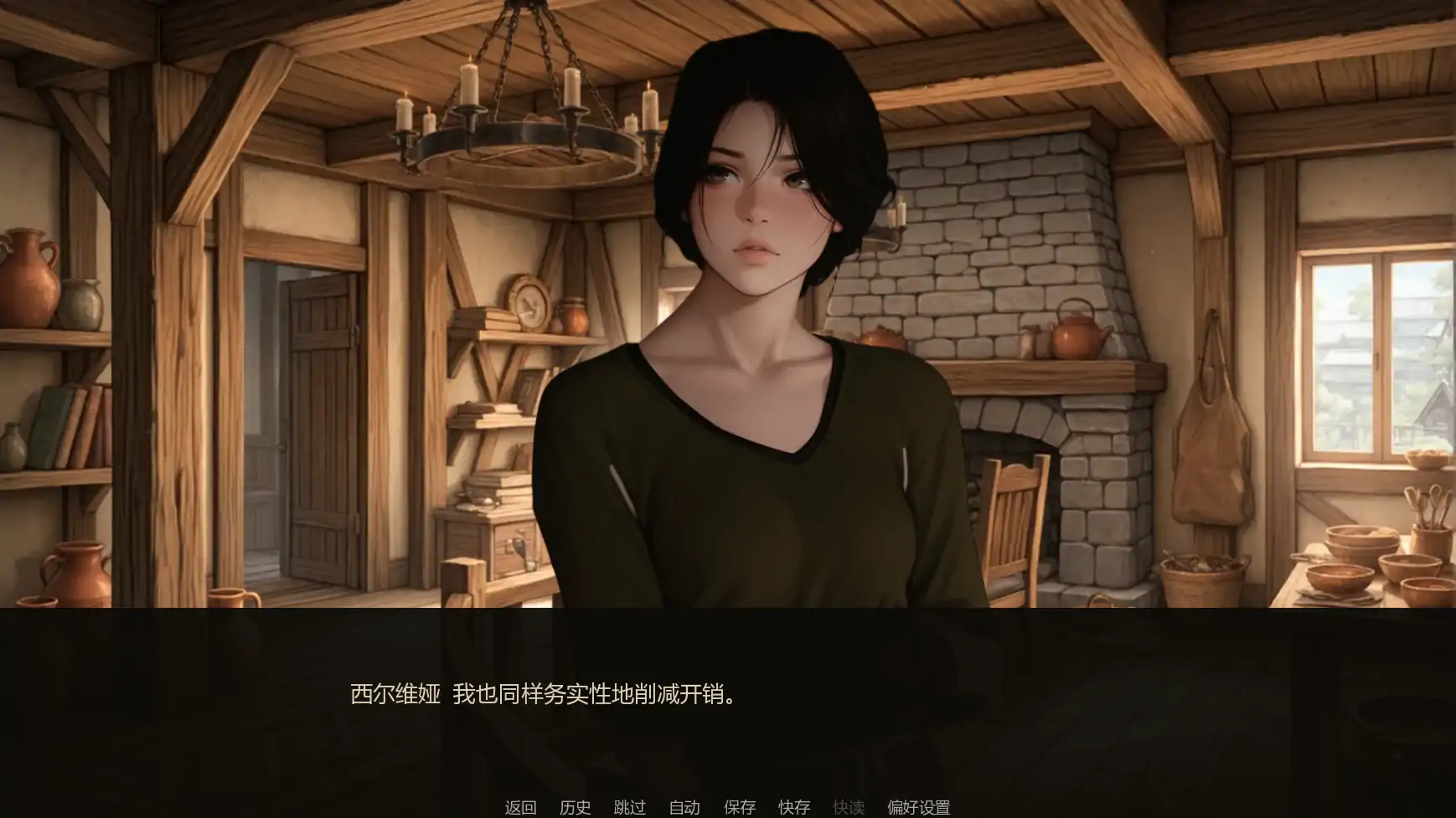 图片[4]-x8375重生之炼金还债记v0.21 AI汉化版【PC+安卓/0.32G/更新】-ACG酷游乐园