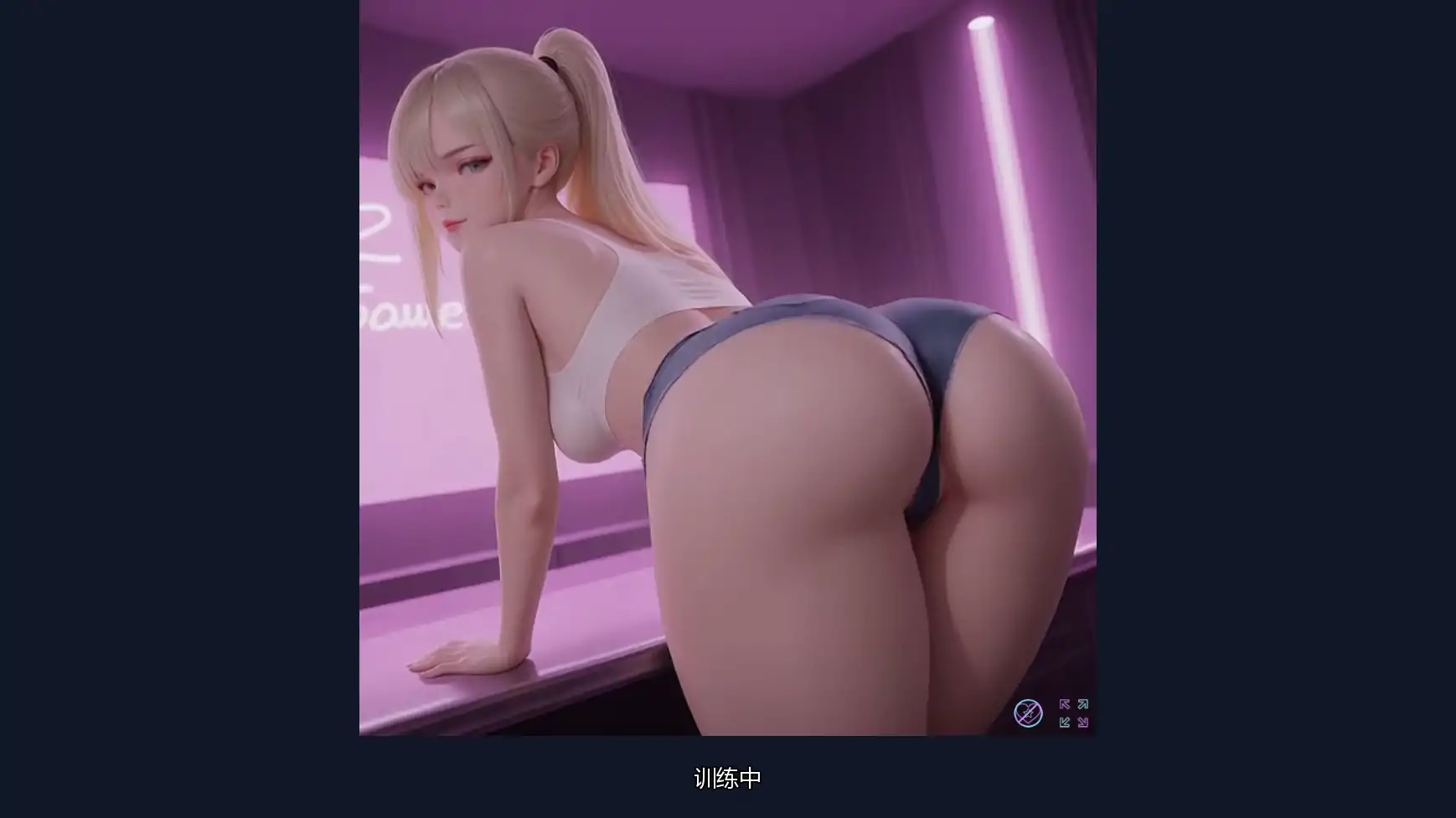 图片[4]-x8363青楼污秽Update11 AI汉化版【PC+安卓/3.46G/更新】-ACG酷游乐园