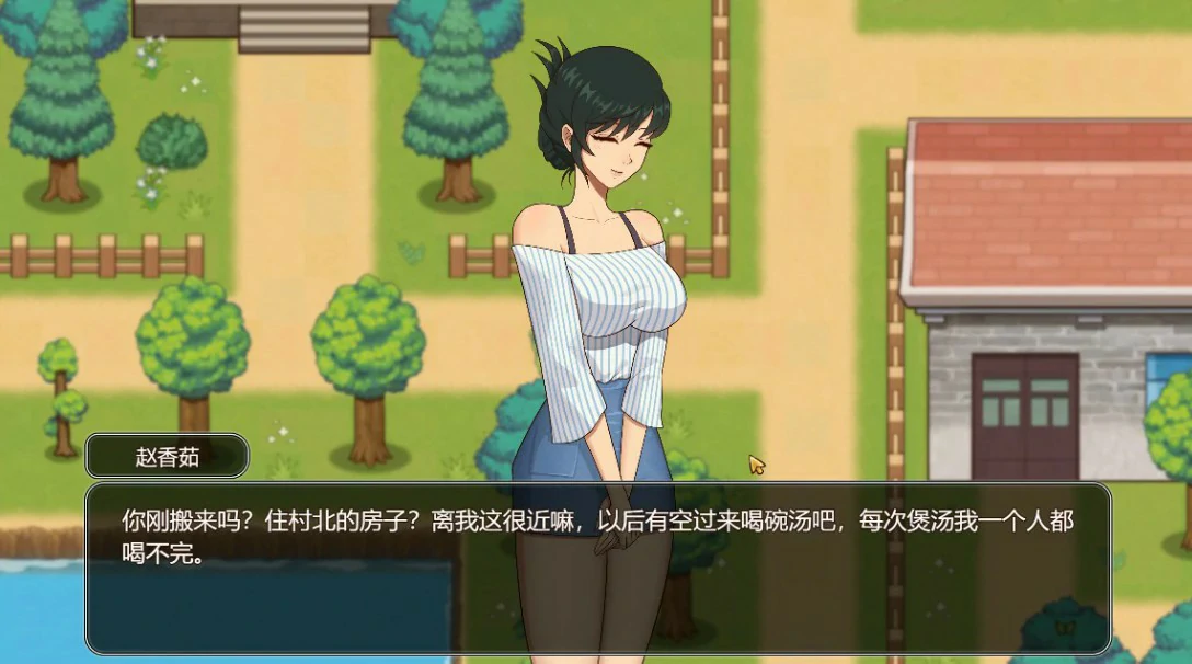 图片[5]-x8581乡村狂想曲 v1.70 官方中文版【PC+安卓/2.5G/更新】-ACG酷游乐园