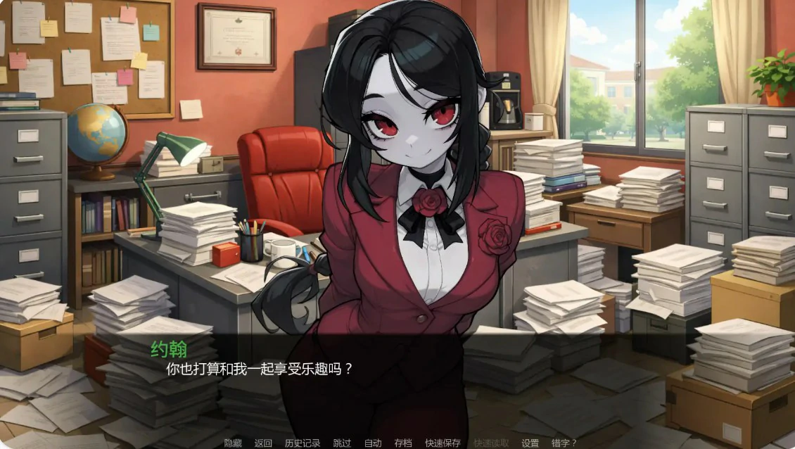 图片[5]-x8706女怪兽学院 v0.4 AI汉化版【PC+安卓/0.8G/更新】-ACG酷游乐园