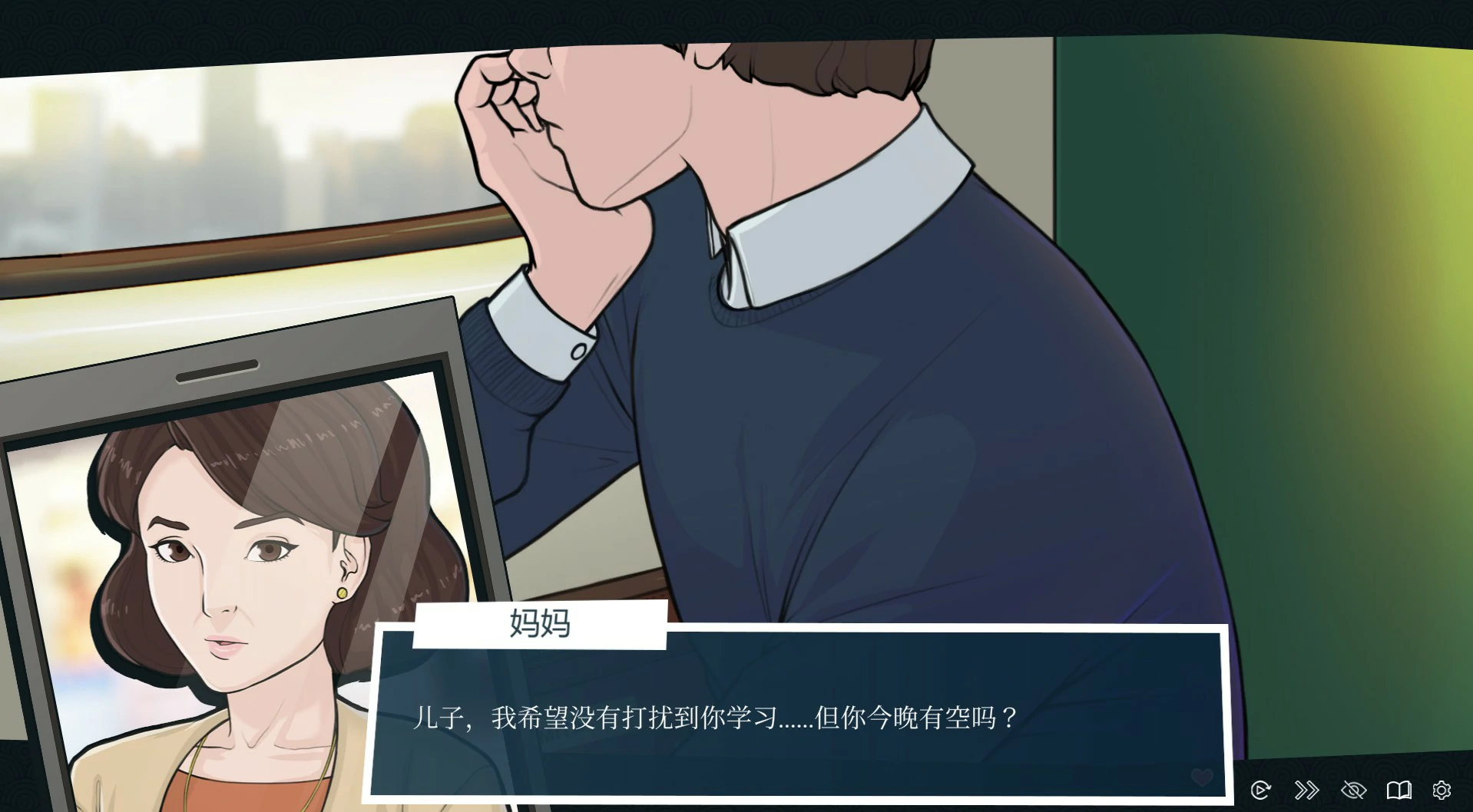 图片[5]-x16201快捷情趣酒店的故事V1.0.3 官中步兵版【PC/6.2G】-ACG酷游乐园