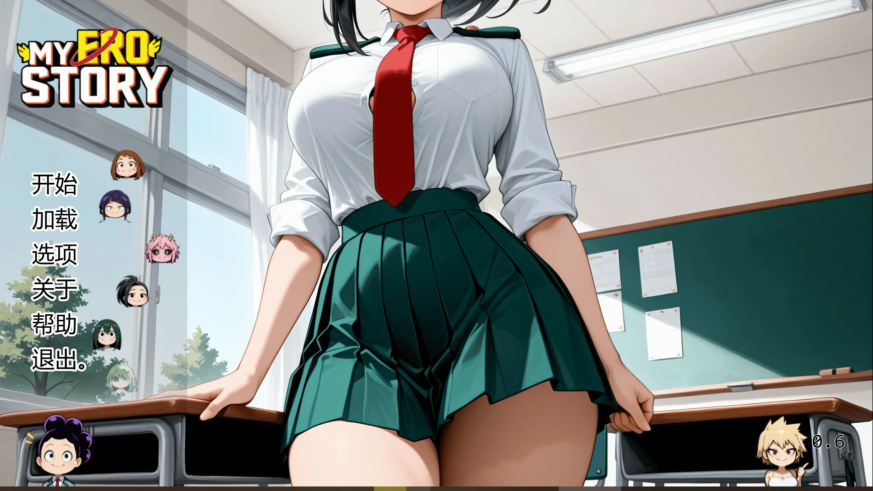 x8738英雄学院故事传0.6 AI汉化版【PC+安卓/0.9G/更新】-ACG酷游乐园