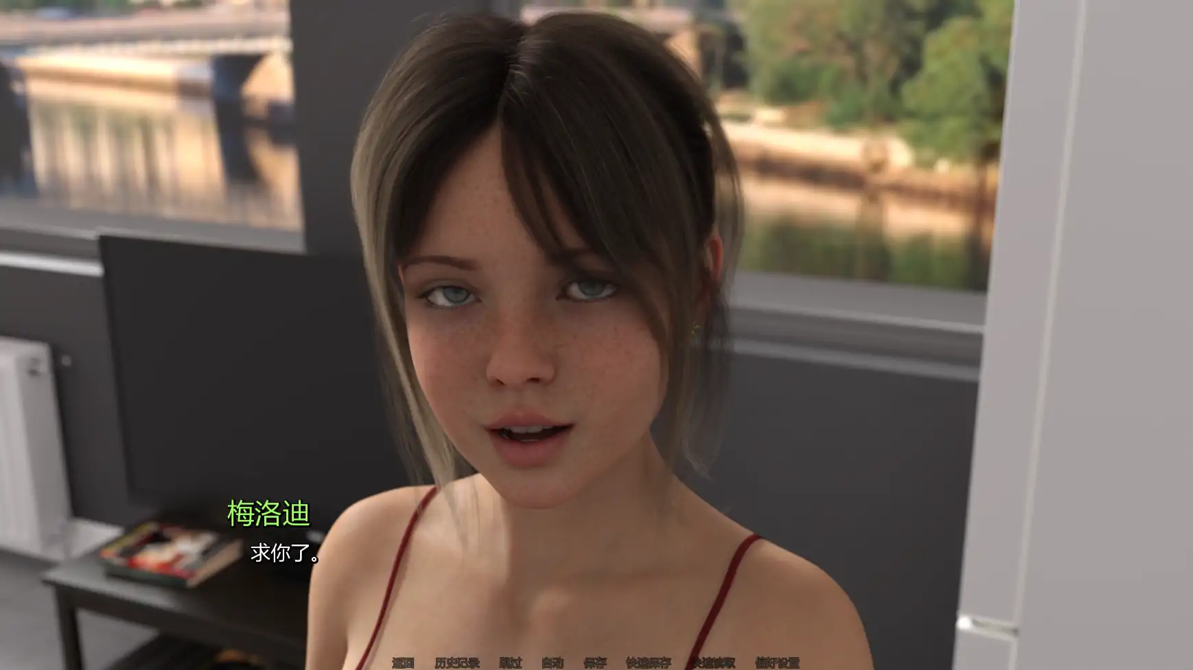 图片[6]-x8584共同生活v0.5 AI汉化版【PC+安卓/1.66G/更新】-ACG酷游乐园