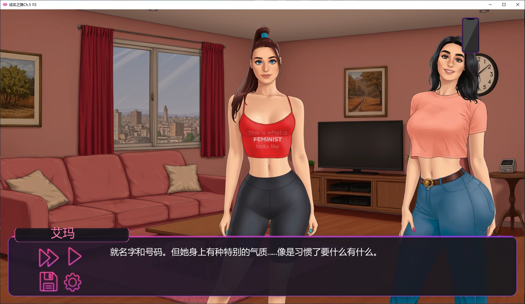 图片[4]-x8265成名之路Ch.5 P2 AI汉化版【PC+安卓/1.7G/更新】-ACG酷游乐园