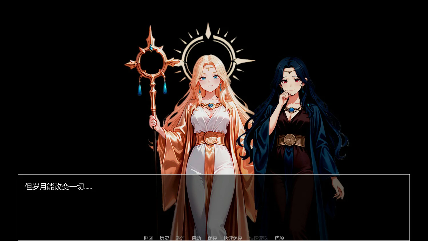 图片[5]-x8486深渊之选 v0.1.3 AI汉化版【PC+安卓/0.56G/新作】-ACG酷游乐园