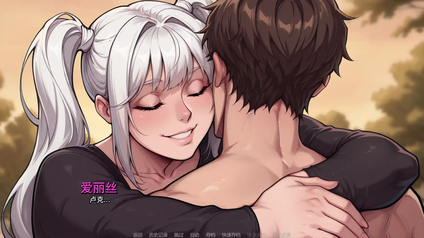 图片[4]-x8586野心的阴影Ch.2 AI汉化版【PC+安卓/3.49G/更新】-ACG酷游乐园