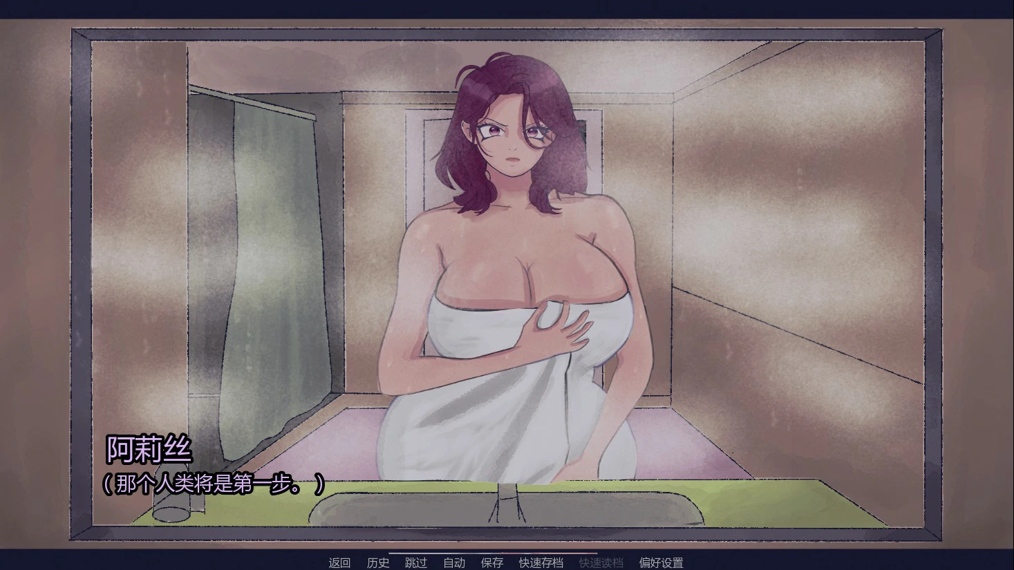 图片[3]-x8503相伴最强精灵V0.3 AI汉化版【PC+安卓/1.2G/更新】-ACG酷游乐园
