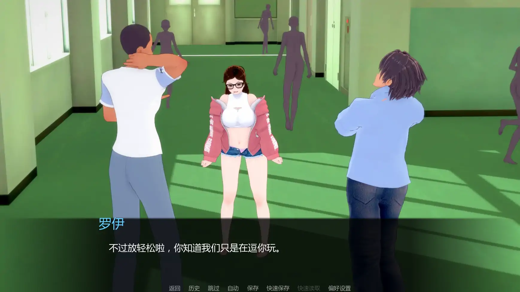 图片[5]-x8550黑帮派对 v0.1.99 AI汉化版【PC+安卓/1.77G/更新】-ACG酷游乐园