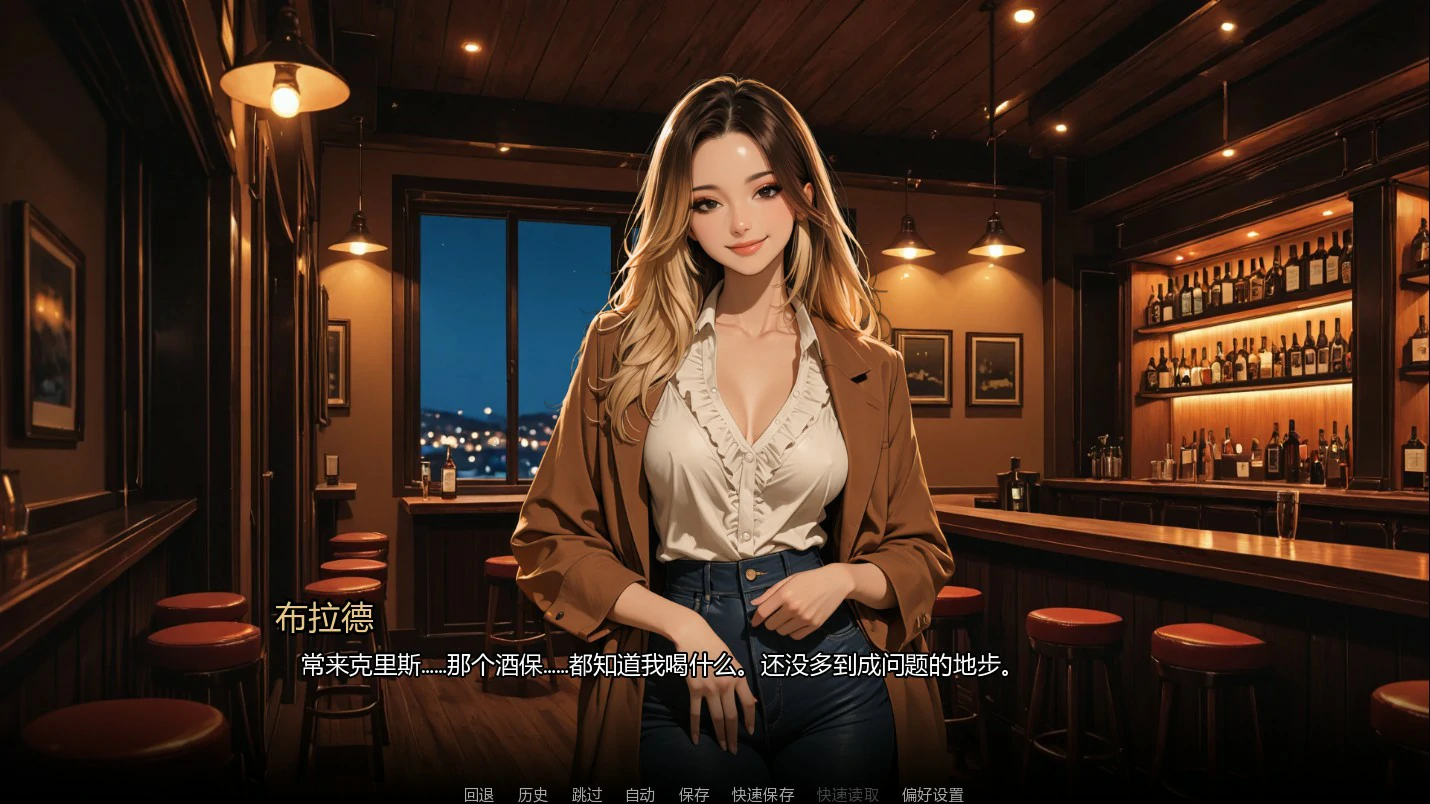 图片[3]-x8575沉沦之路Ch.5 AI汉化版【PC+安卓/1.3G/更新】-ACG酷游乐园