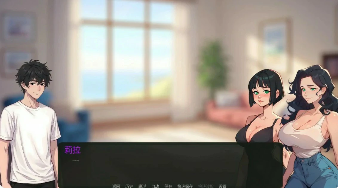 图片[3]-x8707如梦的夏天 v0.23 AI汉化版【PC+安卓/1.4G/更新】-ACG酷游乐园
