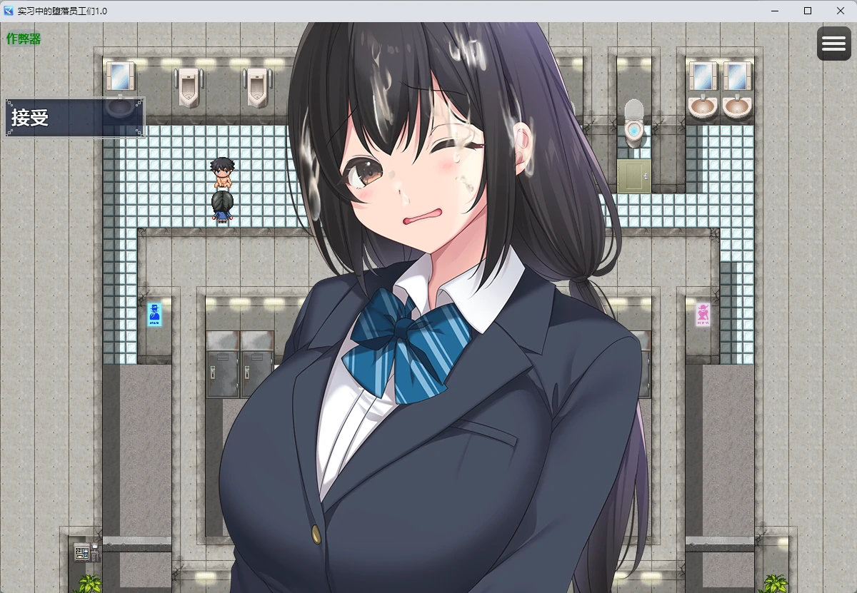 图片[5]-x8338实习中的堕落员工们1.0 AI汉化版【PC+安卓/1.2G】-ACG酷游乐园