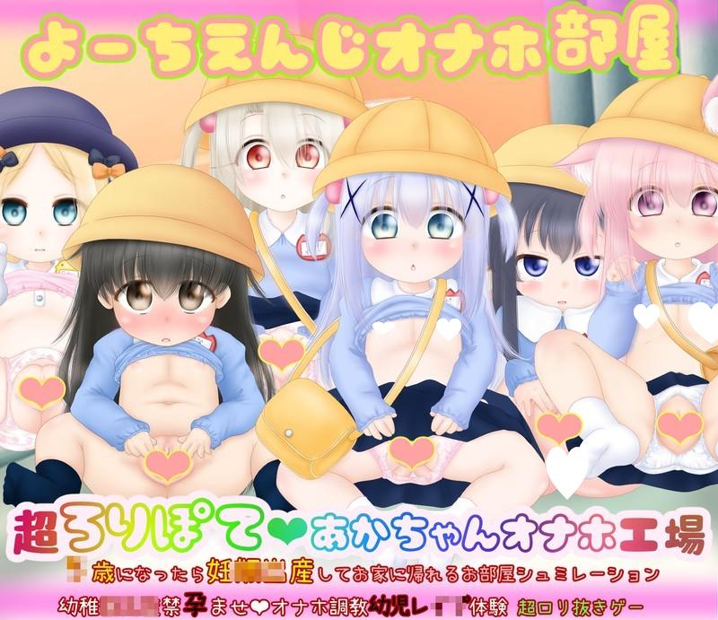 x16388 sisteralice 10部作品合集 AI汉化【PC/2.9G/新作】-ACG酷游乐园