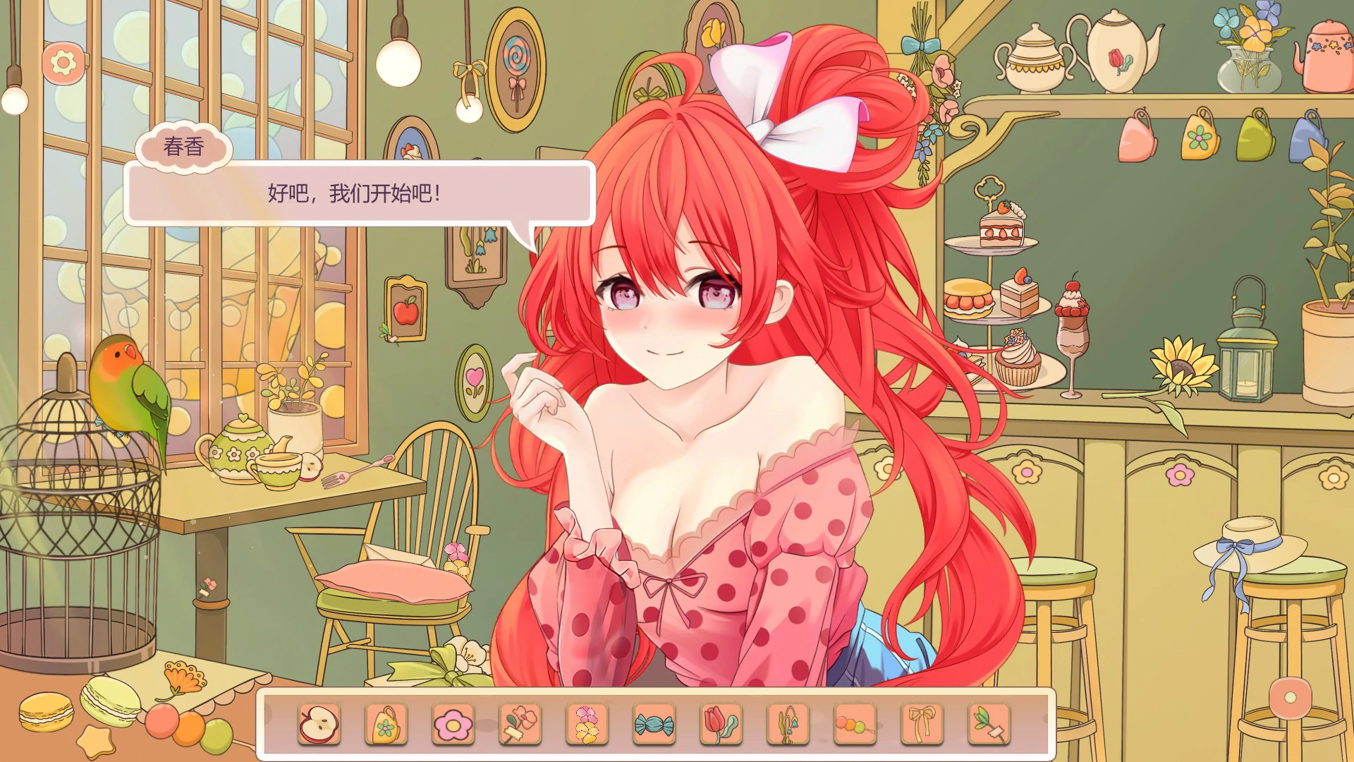 图片[6]-x8436甜蜜的喜悦：女孩的咖啡馆冒险 v1.0 官方中文版【PC/1.3G】-ACG酷游乐园