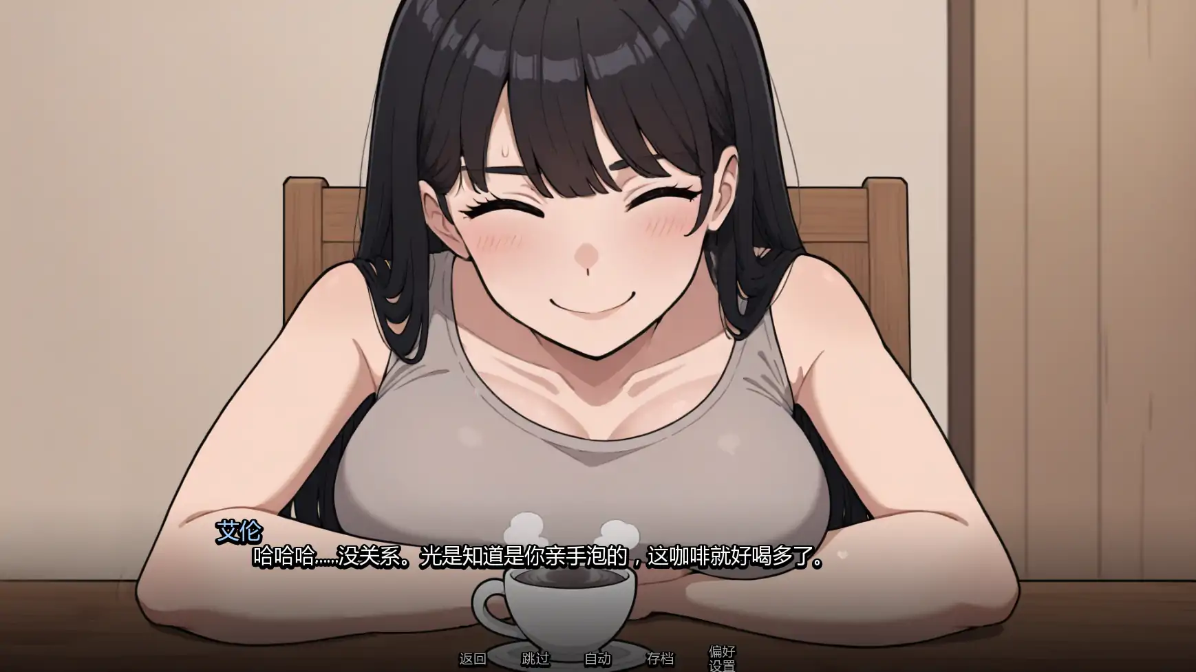 图片[5]-x8527我的女友与我的噩梦v0.6.20 AI汉化版【PC+安卓/2.28G/更新】-ACG酷游乐园
