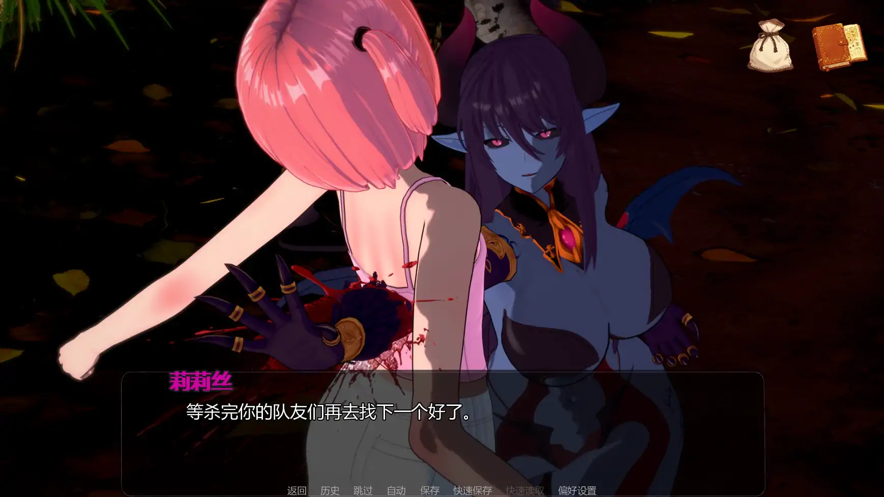 图片[4]-x8493米卡的冒险-NTR后宫v0.1.7 AI汉化版【PC+安卓/1.12G/更新】-ACG酷游乐园