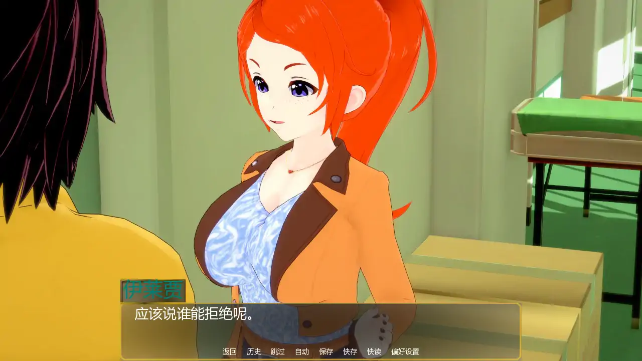 图片[3]-x8660幻影协议 v0.2.6 AI汉化版【PC+安卓/3.39G/更新】-ACG酷游乐园