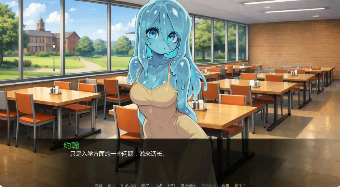 图片[4]-x8706女怪兽学院 v0.4 AI汉化版【PC+安卓/0.8G/更新】-ACG酷游乐园