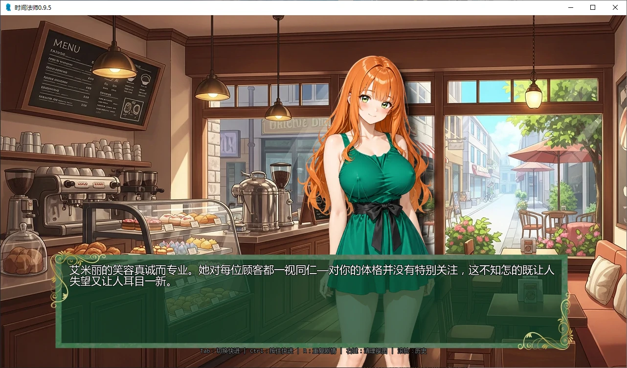 图片[5]-x8757时间法师 v0.9.5 AI汉化版【PC+安卓/5.7G/更新】-ACG酷游乐园