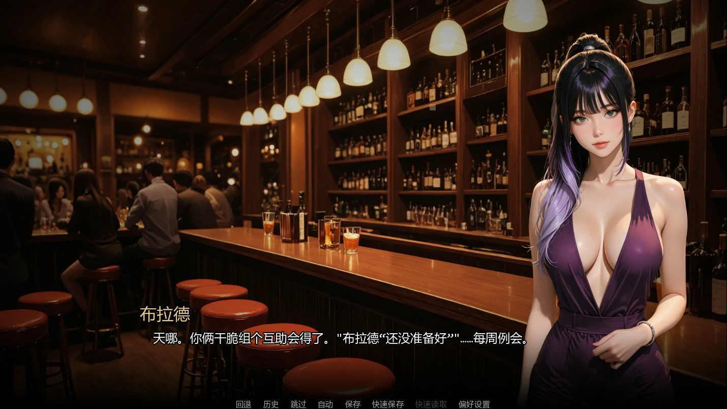 图片[5]-x8575沉沦之路Ch.5 AI汉化版【PC+安卓/1.3G/更新】-ACG酷游乐园