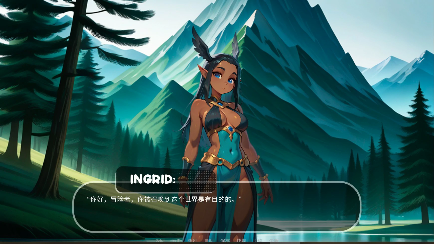 图片[5]-x8329女武神之岛 v1.0 官方中文版【PC/0.33G】-ACG酷游乐园