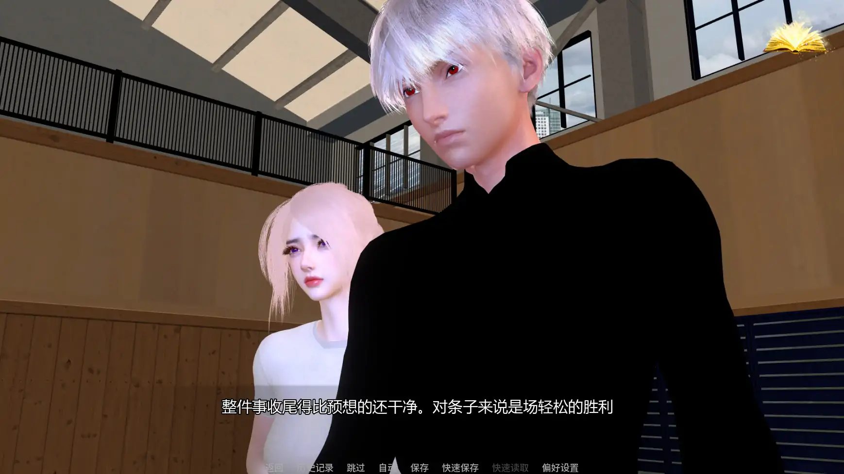 图片[4]-x8472 H-灵魂召唤者 E.3 AI汉化版【PC+安卓/1.69G/更新】-ACG酷游乐园